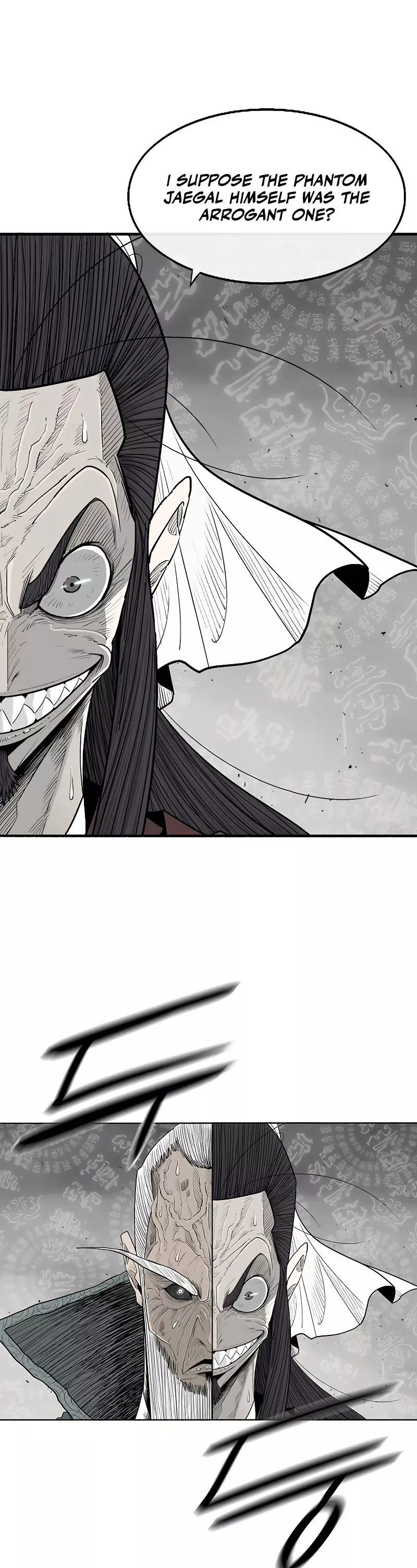 Chapter 196, page 18