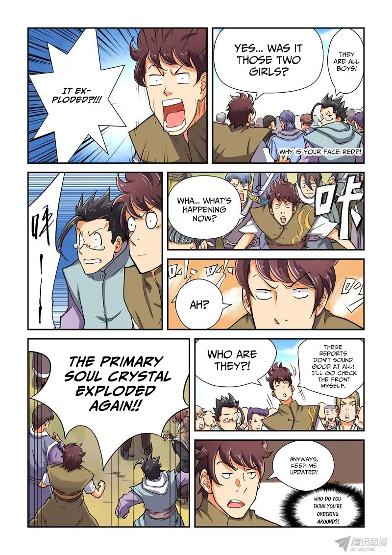 Chapter 83, page 12