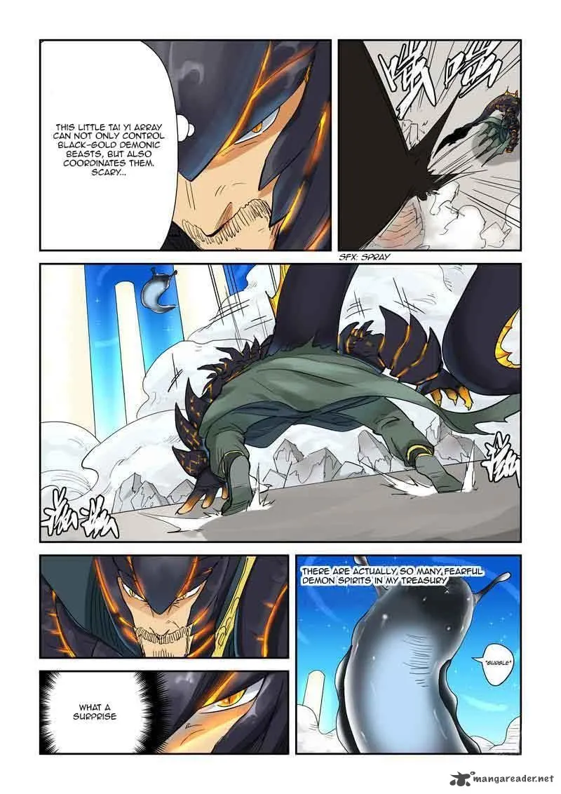 Chapter 126, page 8