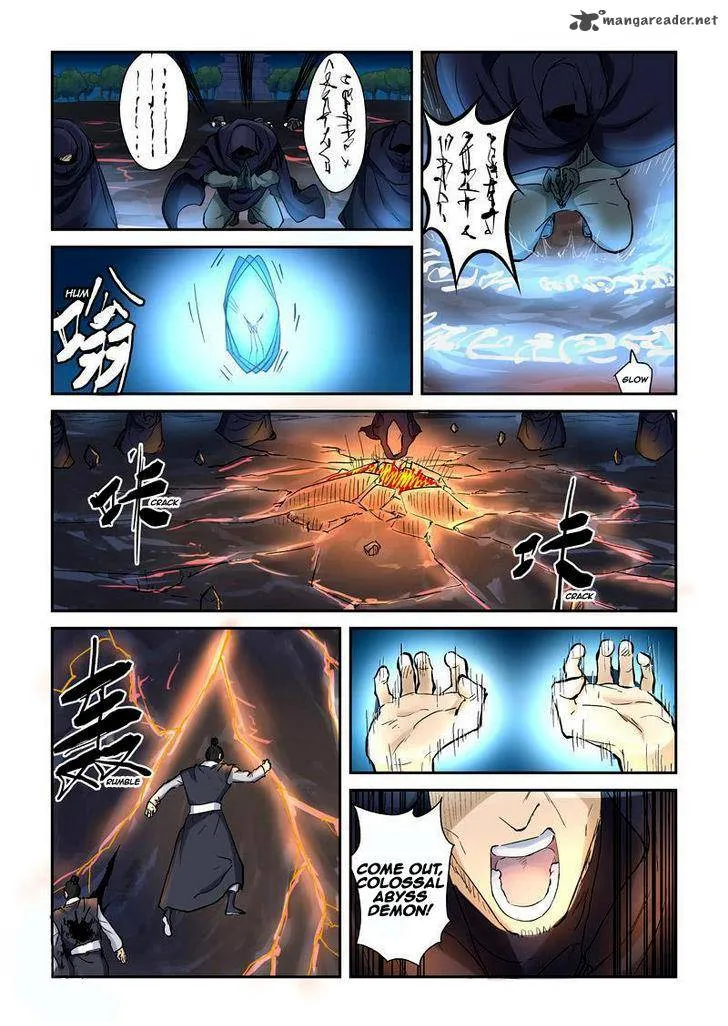 Chapter 130, page 7