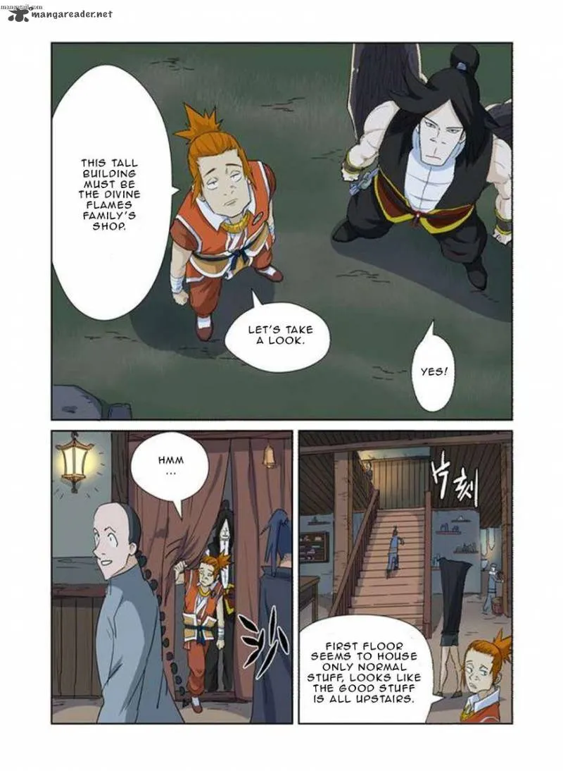 Chapter 165, page 7