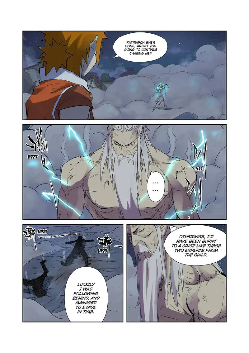 Chapter 207, page 5