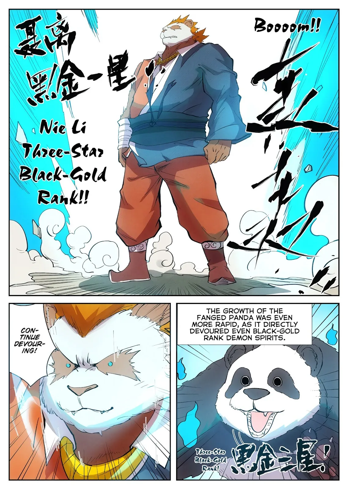Chapter 239, page 8