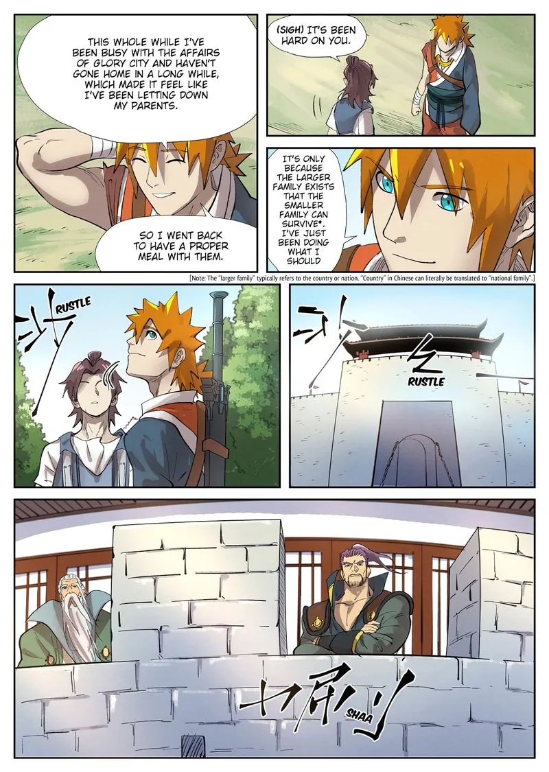 Chapter 250, page 7