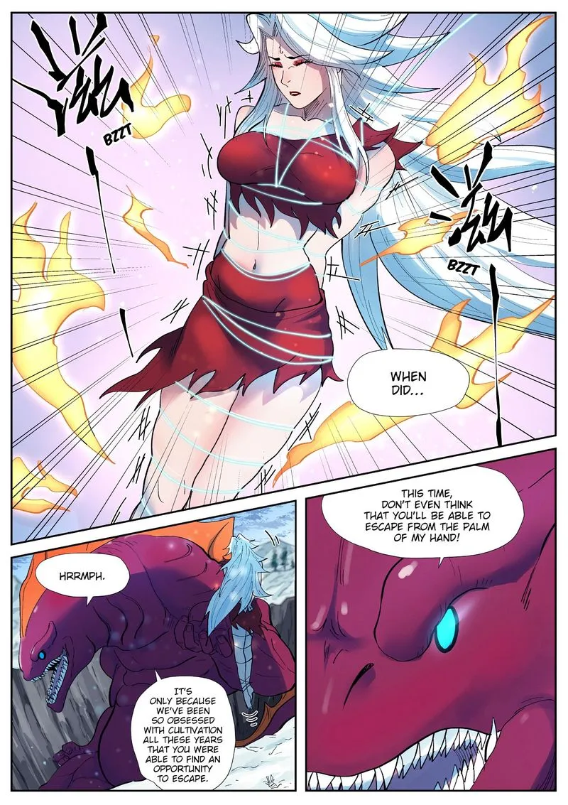 Chapter 251, page 17