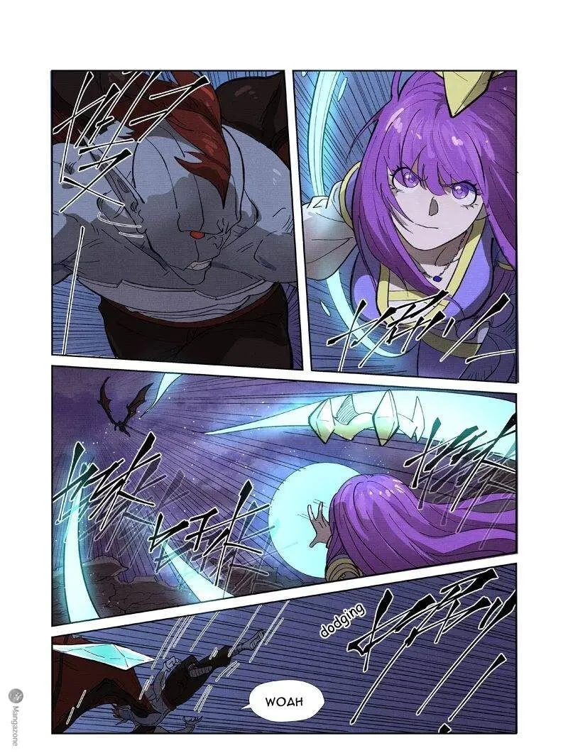 Chapter 260, page 2