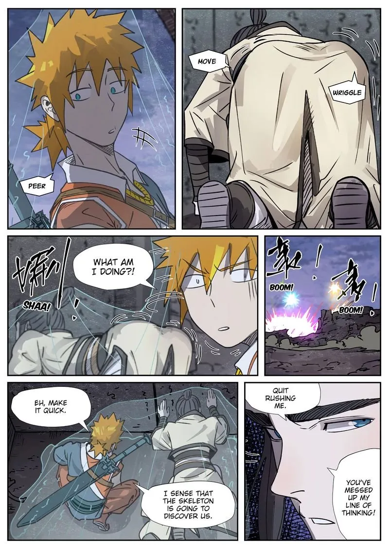 Chapter 266, page 5