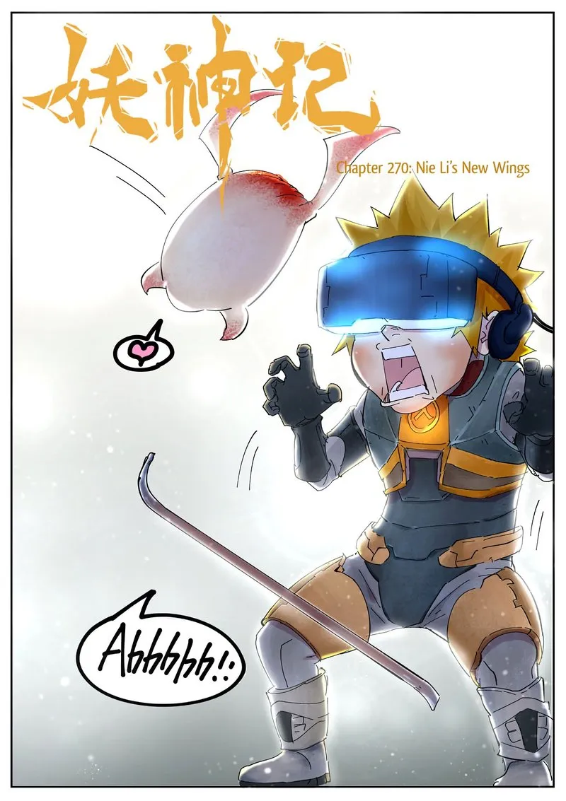 Chapter 270, page 1