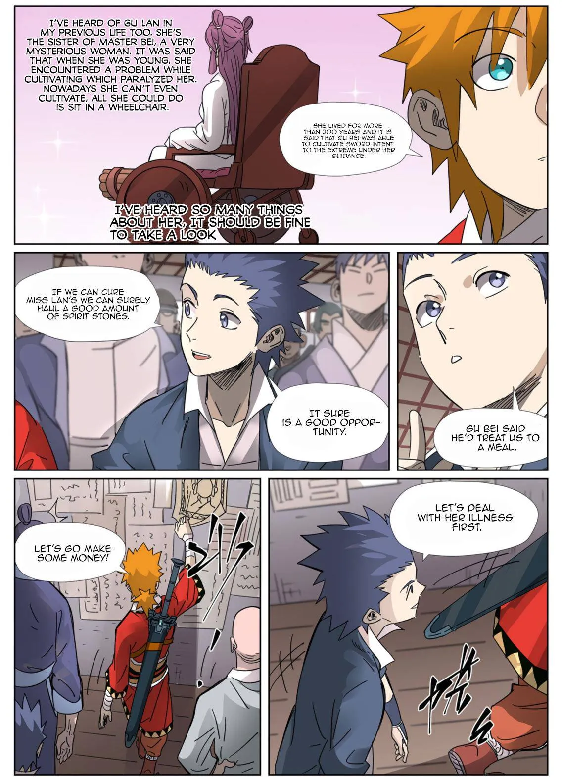 Chapter 307, page 1