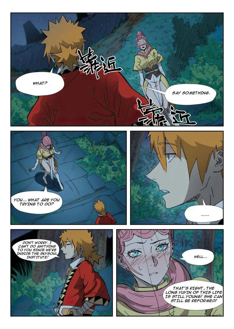 Chapter 330, page 5