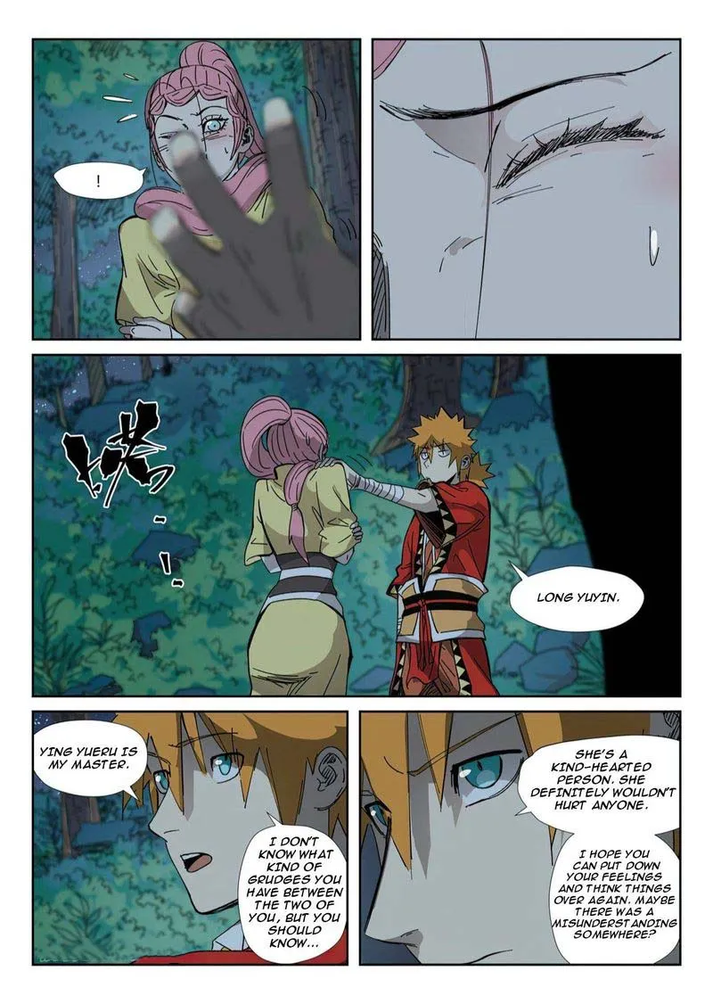 Chapter 330, page 8