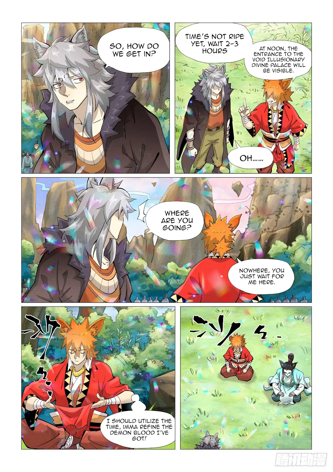 Chapter 387, page 3