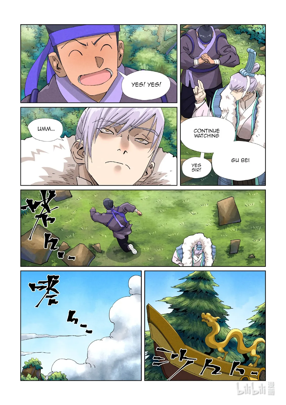Chapter 410, page 18
