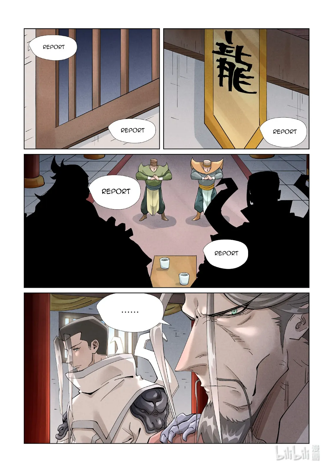 Chapter 410, page 19