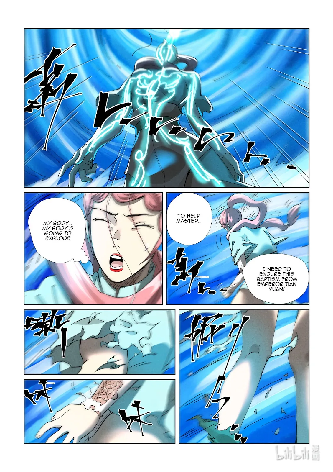 Chapter 421, page 16