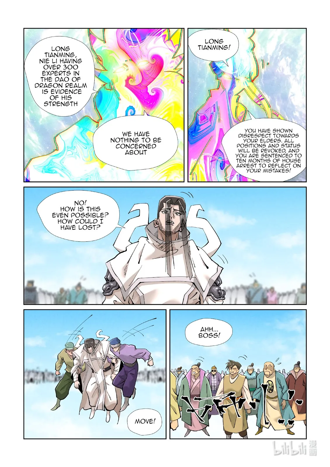 Chapter 428, page 16
