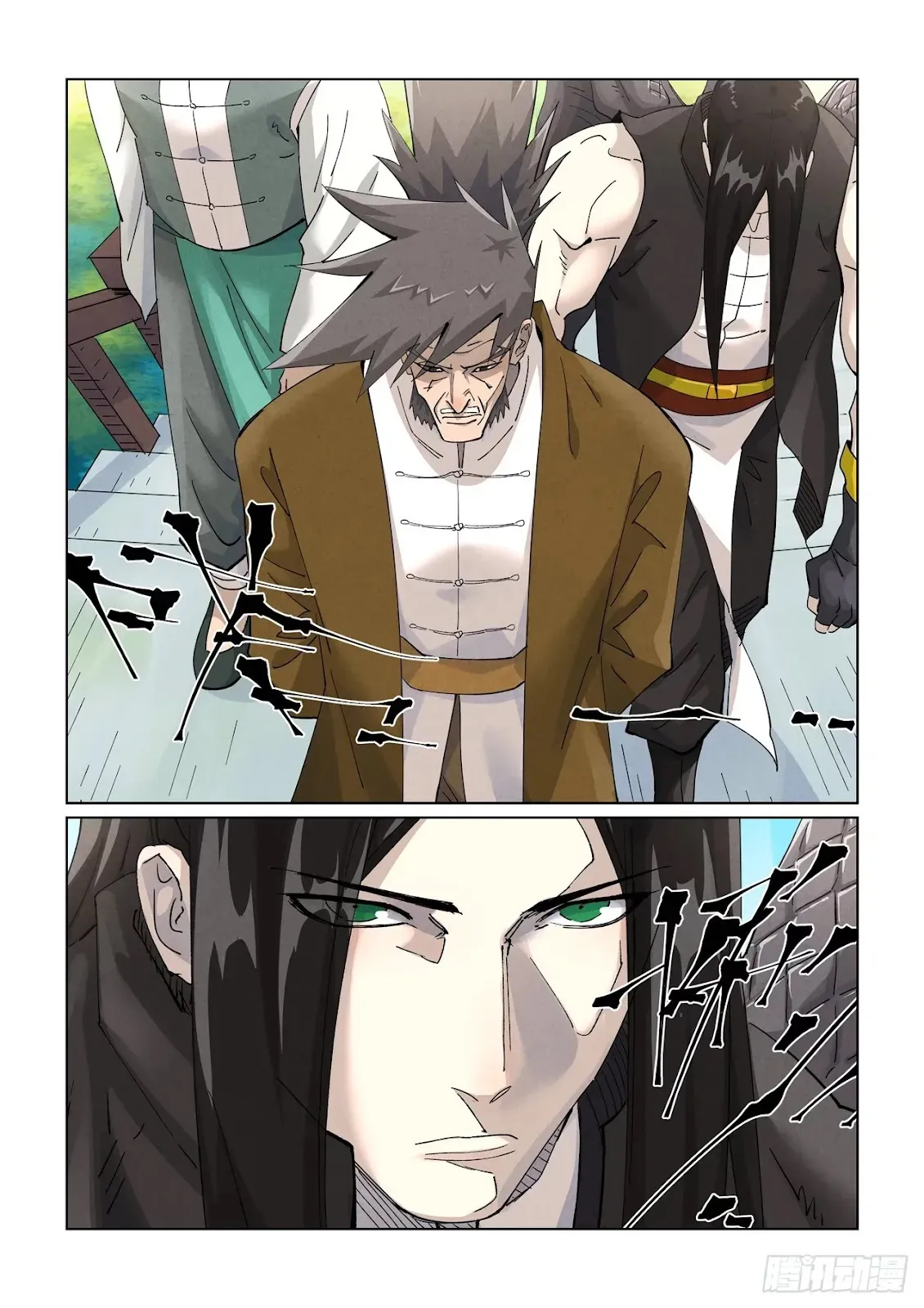 Chapter 446, page 15
