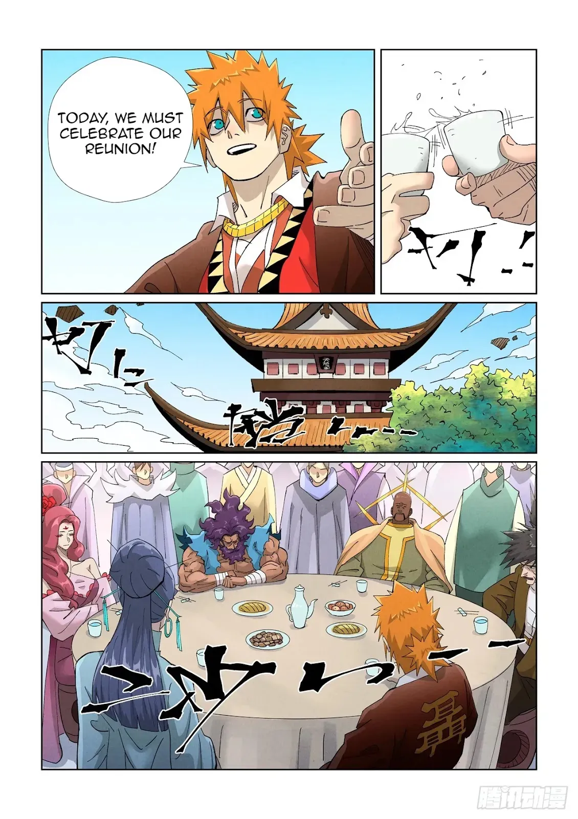Chapter 448, page 13