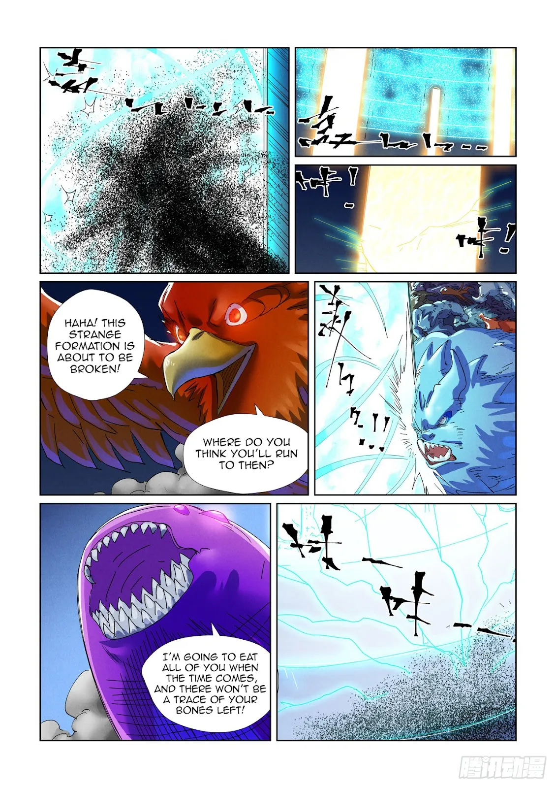 Chapter 451, page 17
