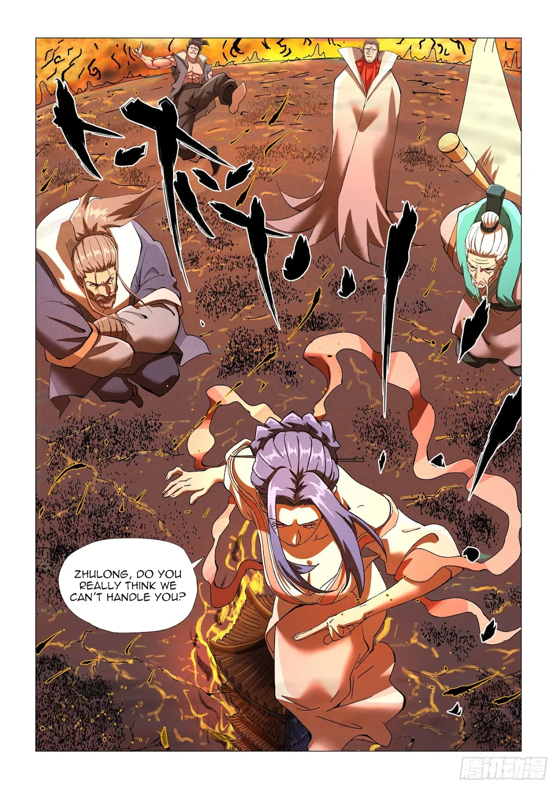 Chapter 465, page 8