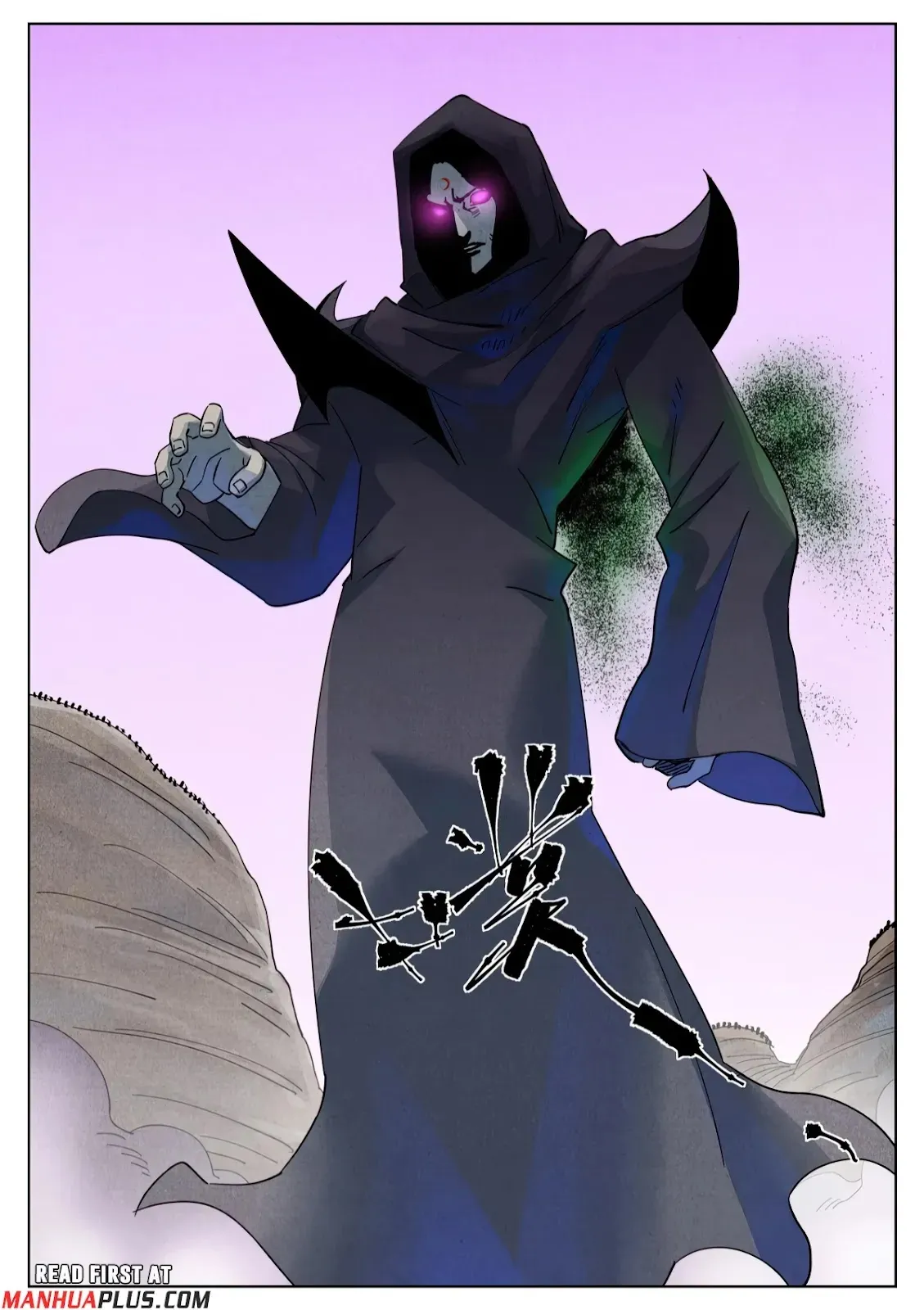 Chapter 513, page 15