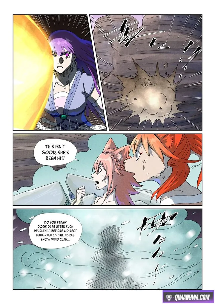 Chapter 517, page 4