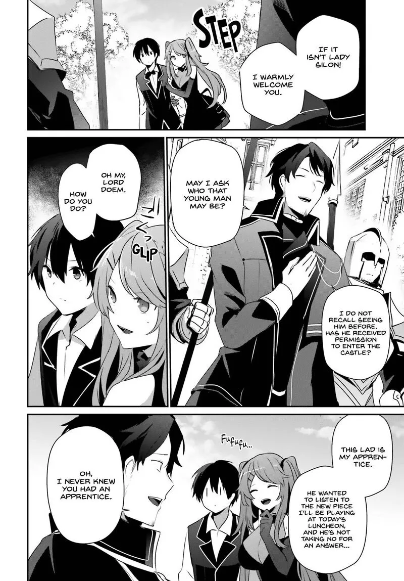 Chapter 42, page 12
