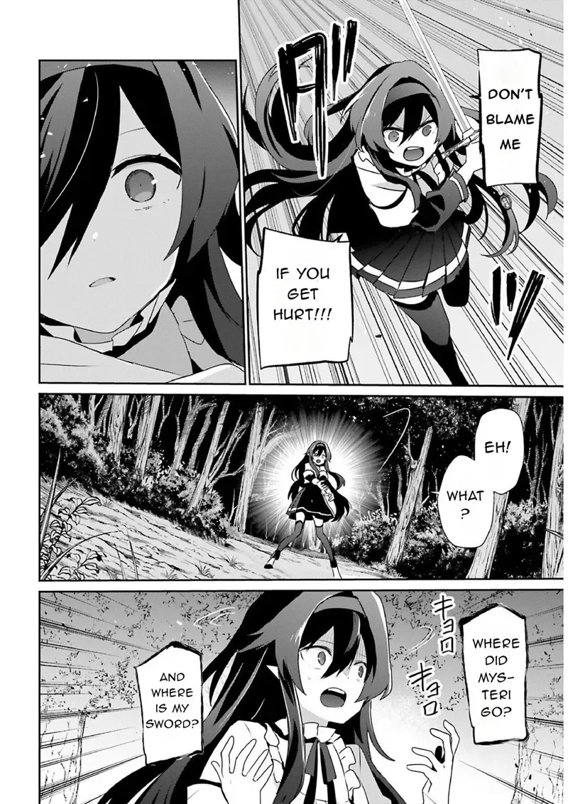 Chapter 82, page 16
