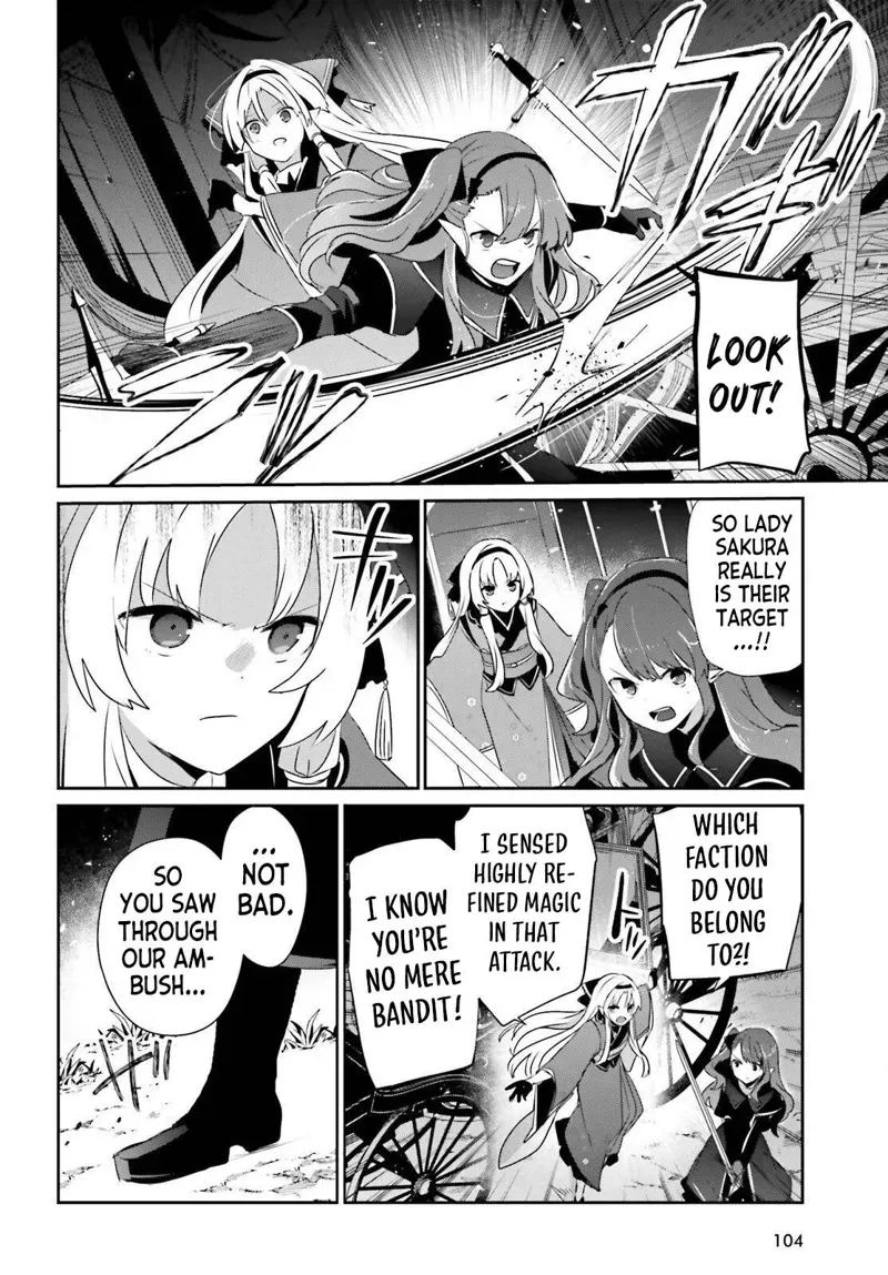 Chapter 83, page 6